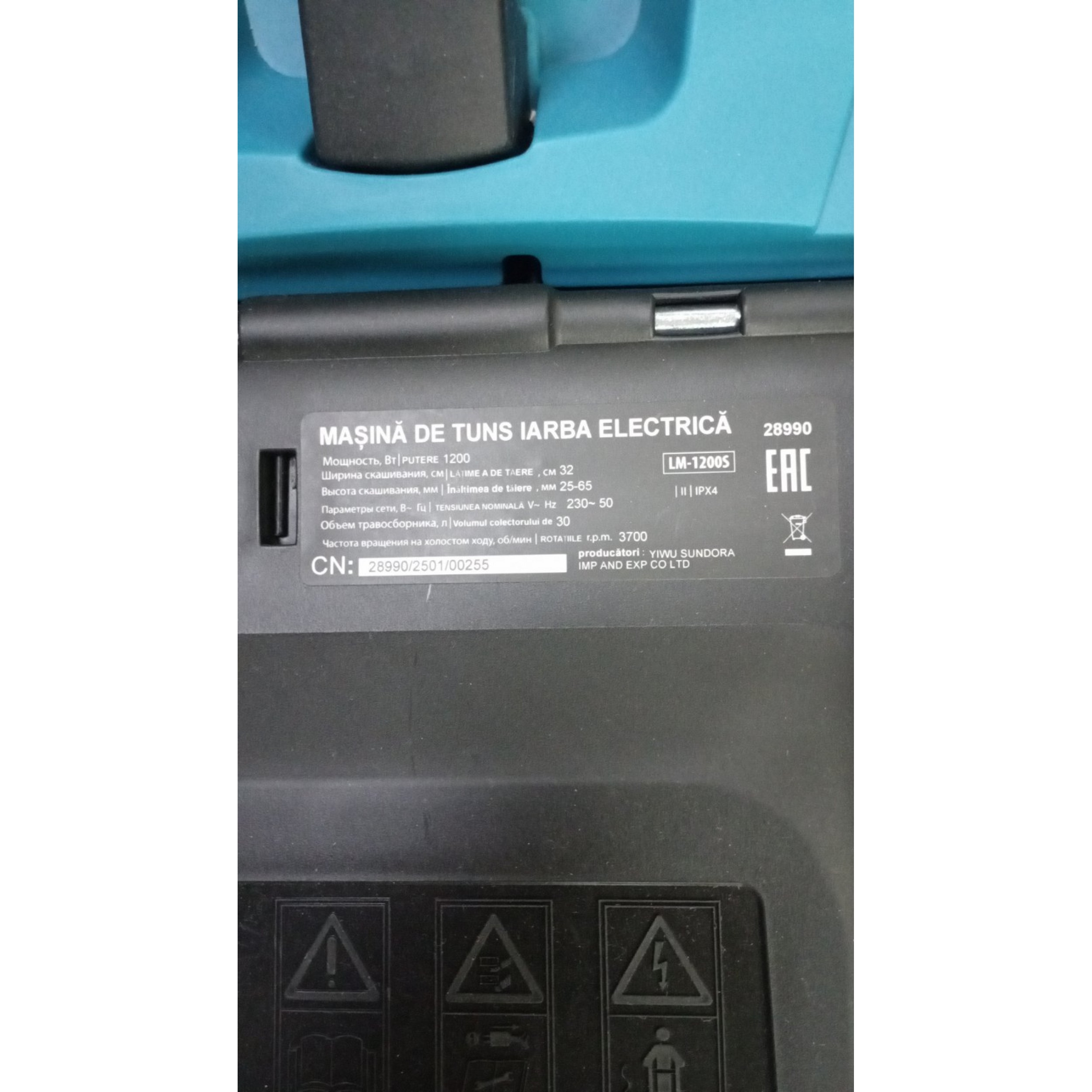 Masina de tuns iarba electrica 1200W Hammer LM 1200S Masina de tuns iarba electrica 1200W Hammer LM 1200S