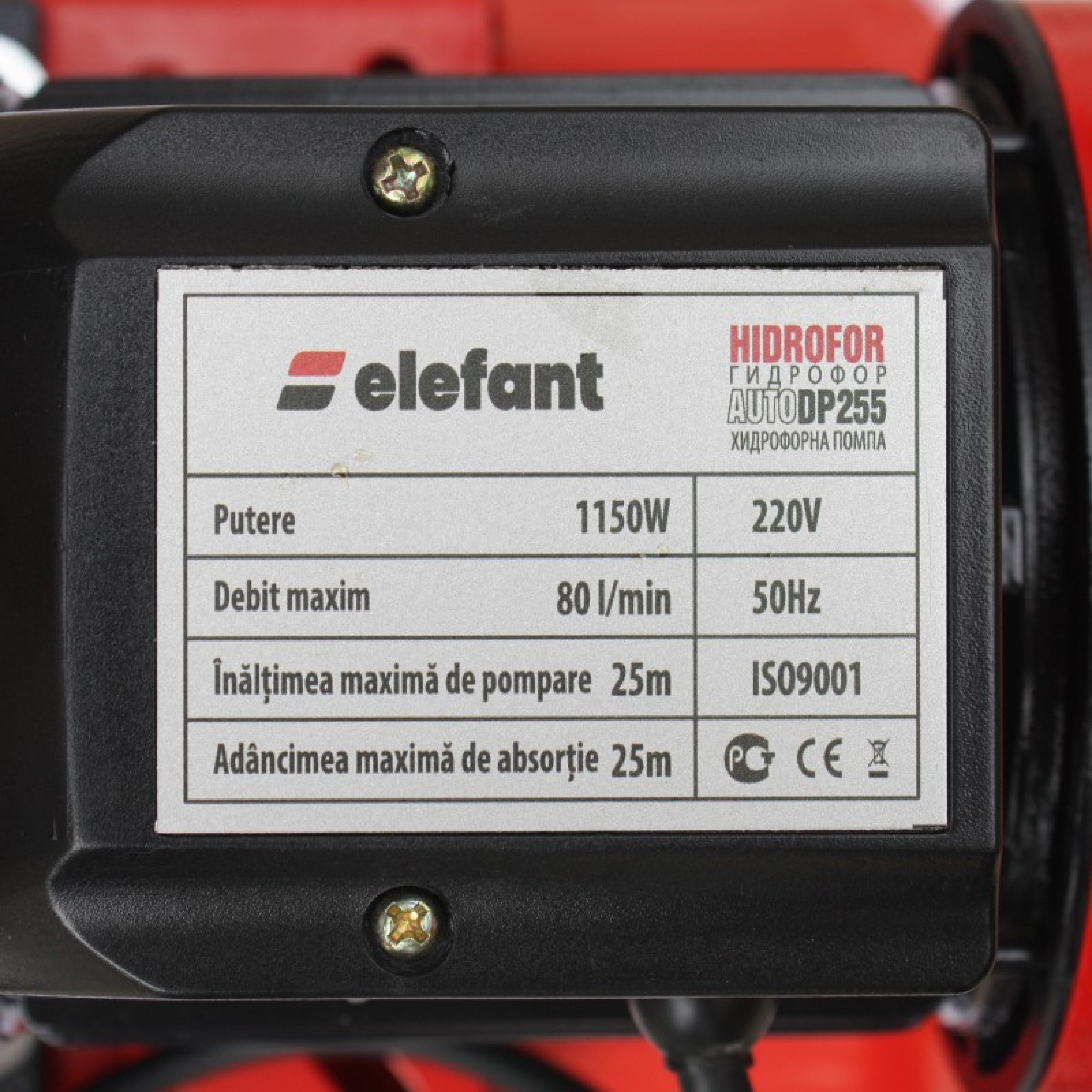 Hidrofor Aquatic Elefant  AUTODP255