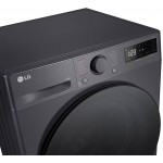 Стиральная машина LG F4WR511S2M 11кг Чёрный
