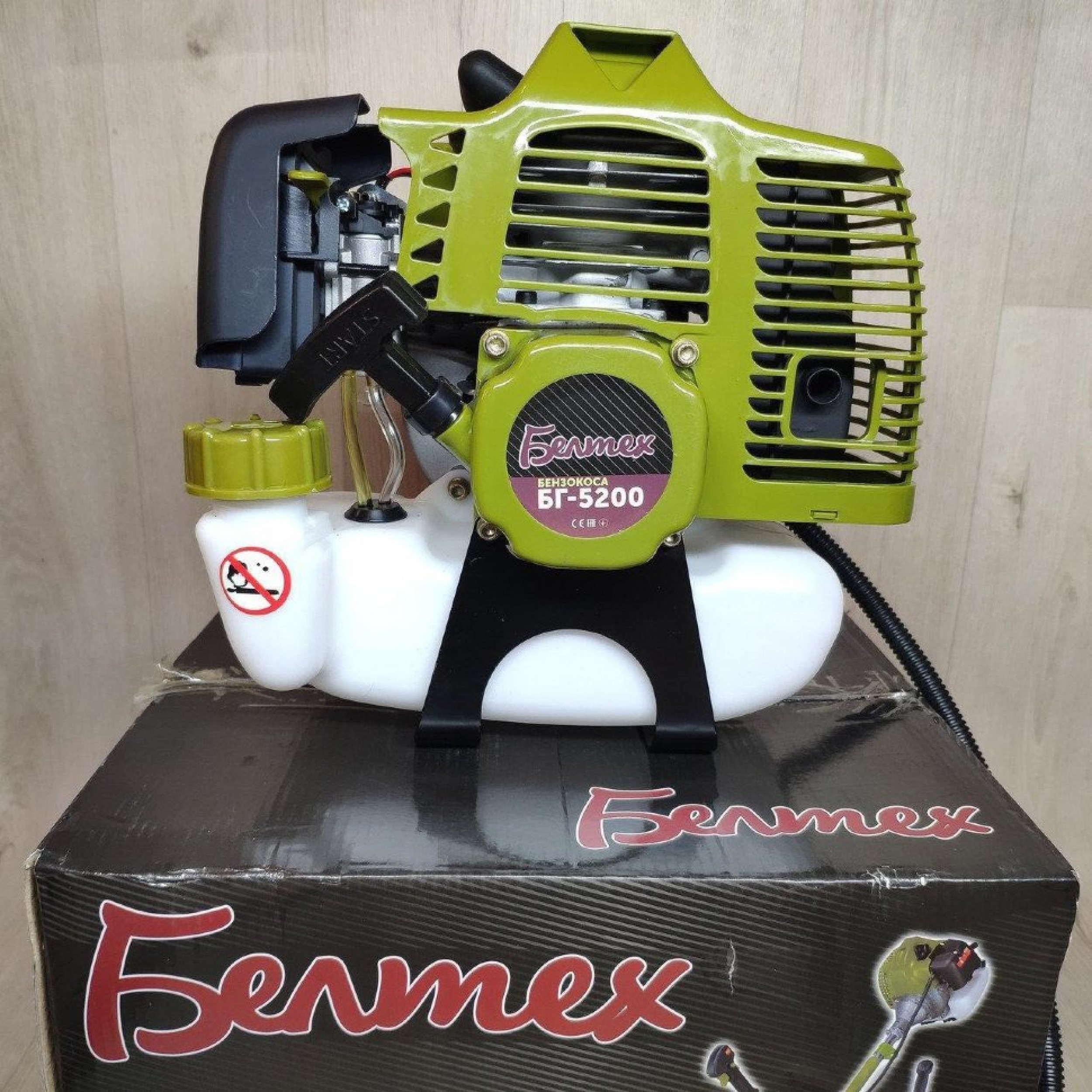 Motocoasa Белтех БГ-5200 Motocoasa Белтех БГ-5200