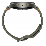 Ceas inteligent Samsung Galaxy Watch7 40mm Green Ceas inteligent Samsung Galaxy Watch7 40mm Green