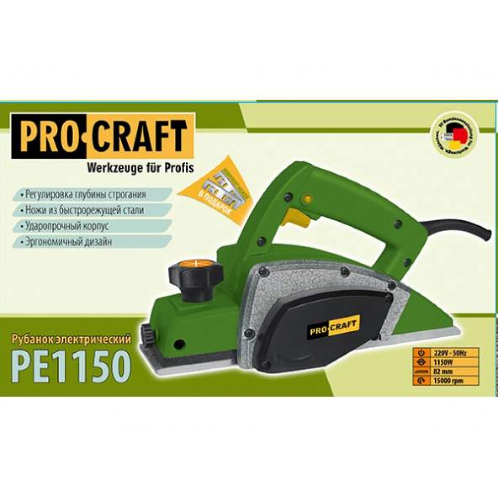 Rindea electrica Procraft PE1150