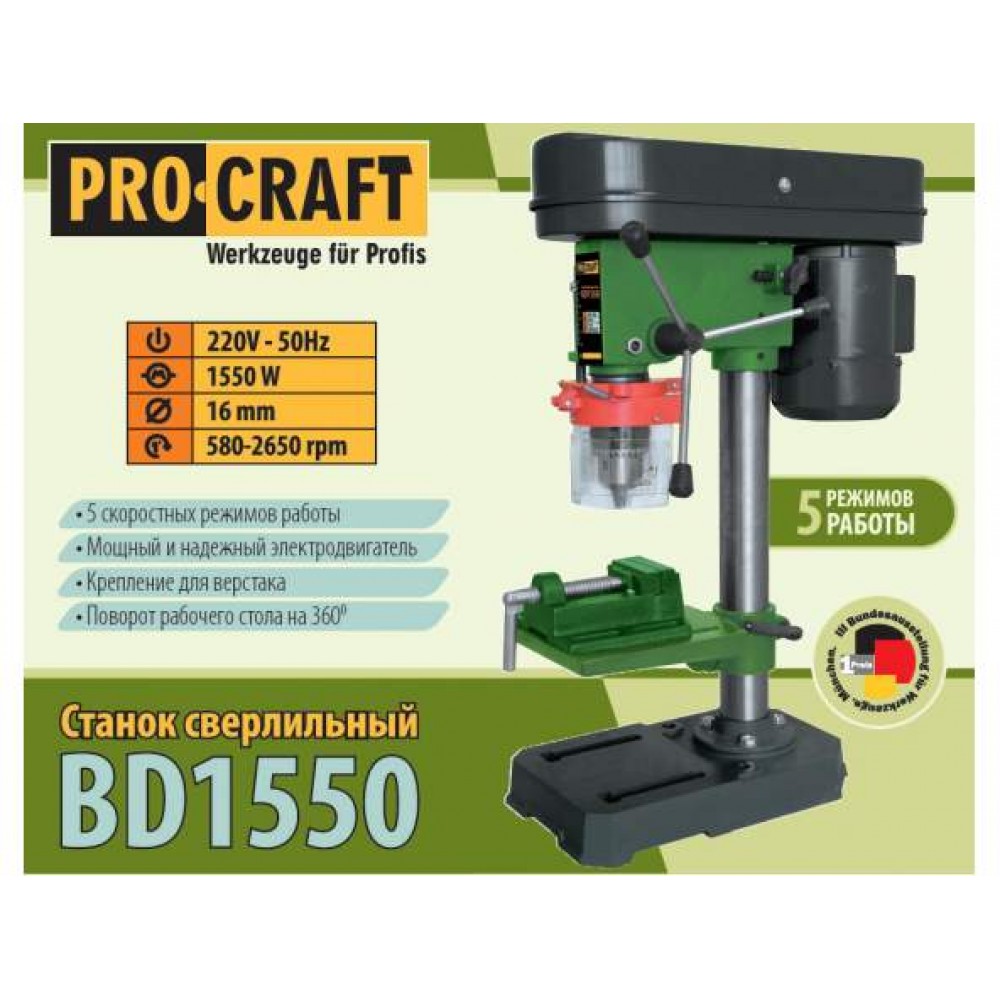 Masina de gaurit stationara Procraft BD1550 Masina de gaurit stationara Procraft BD1550