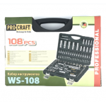 Kit de scule Germany ProCraft  WS-108