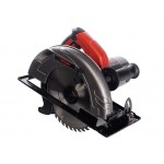 Циркулярная пила Vega VC-2650