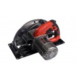 Циркулярная пила Vega VC-2650