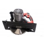 Циркулярная пила Vega VC-2650