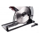 Циркулярная пила Vega VC-2650