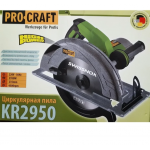 Ferastrau circular ProCraft KR2950 Ferastrau circular ProCraft KR2950