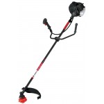 Motocoasa YAMAMOTO SRM 520 PRO Motocoasa YAMAMOTO SRM 520 PRO